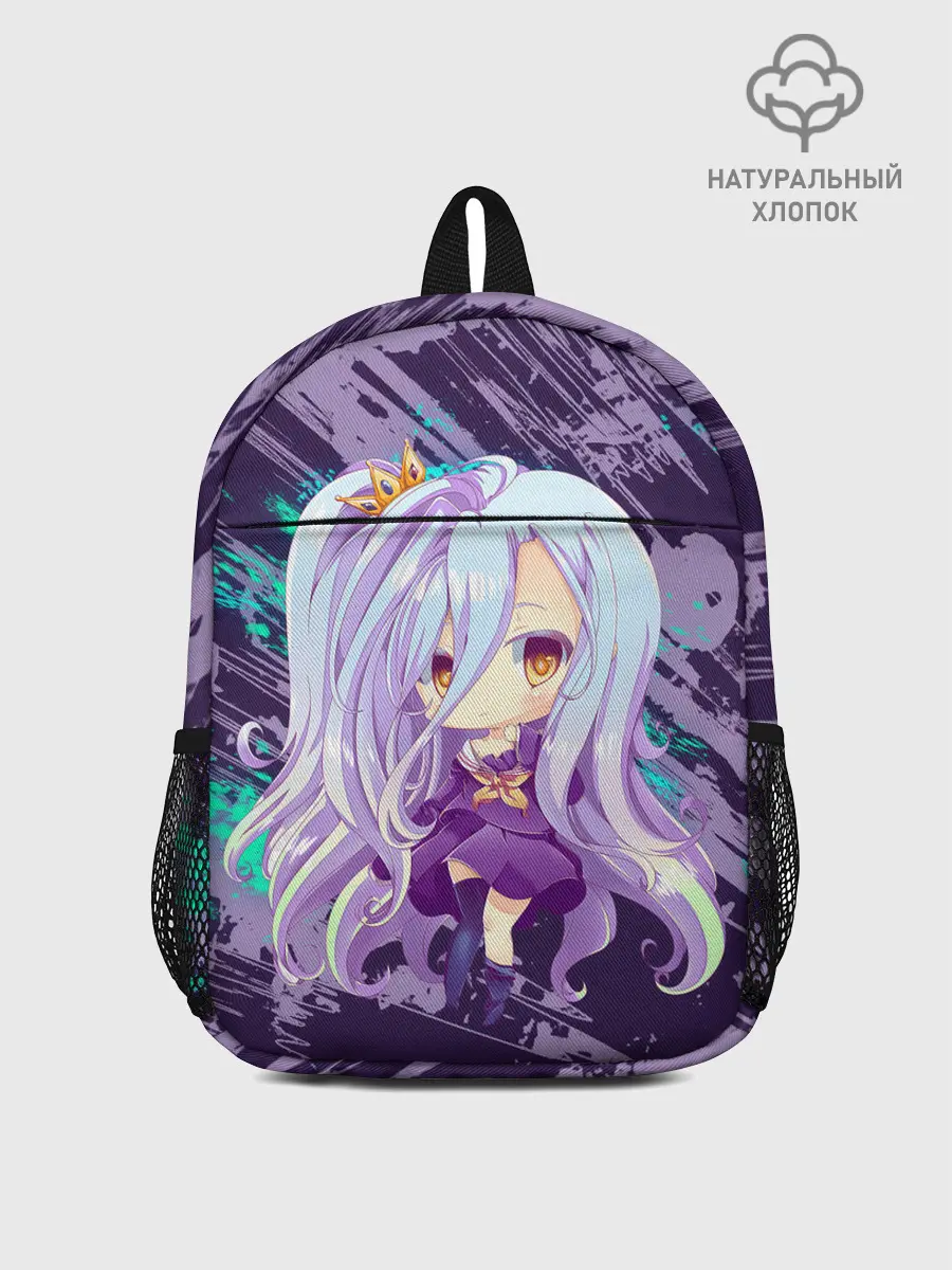 Рюкзак детский / Shiro art