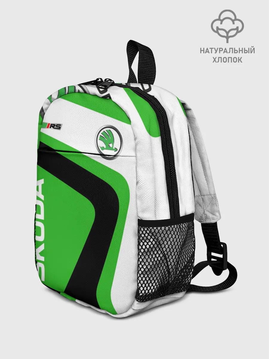 Рюкзак детский / Skoda