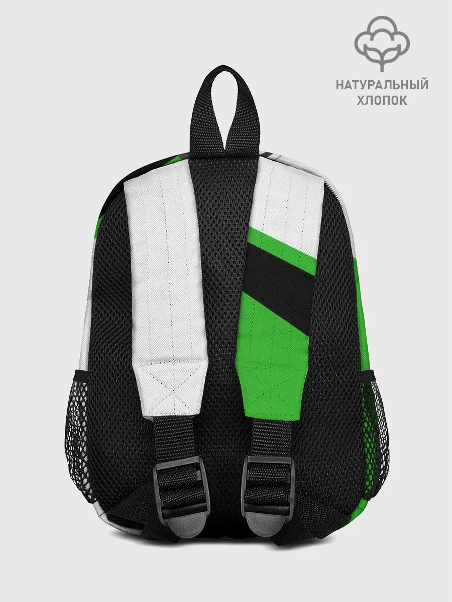 Рюкзак детский / Skoda