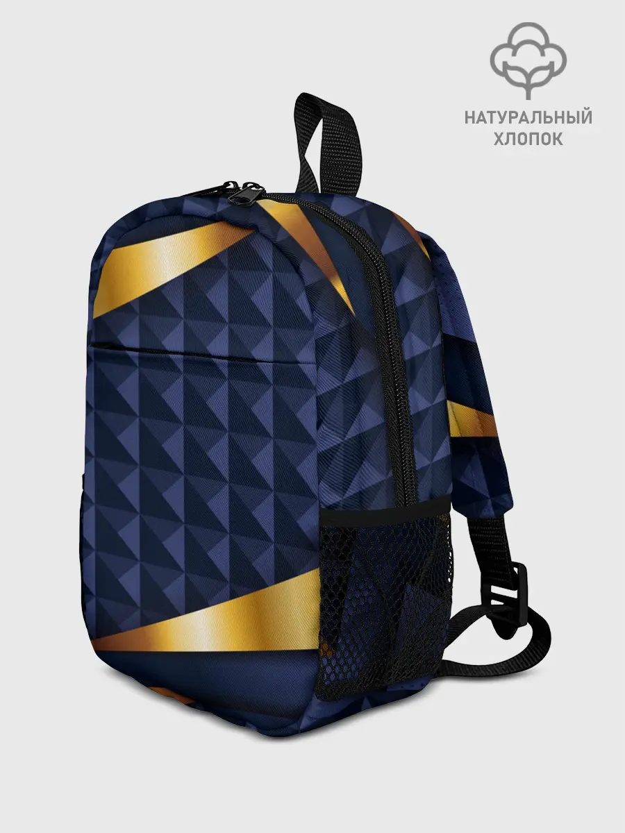 Рюкзак детский / 3D плитки с золотыми вставками