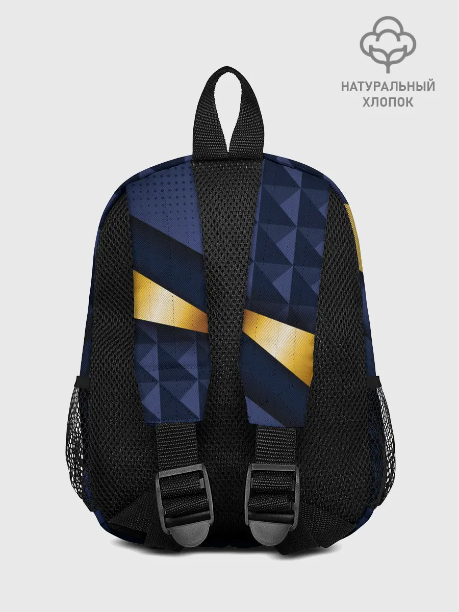 Рюкзак детский / 3D плитки с золотыми вставками