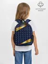 Рюкзак детский / 3D плитки с золотыми вставками