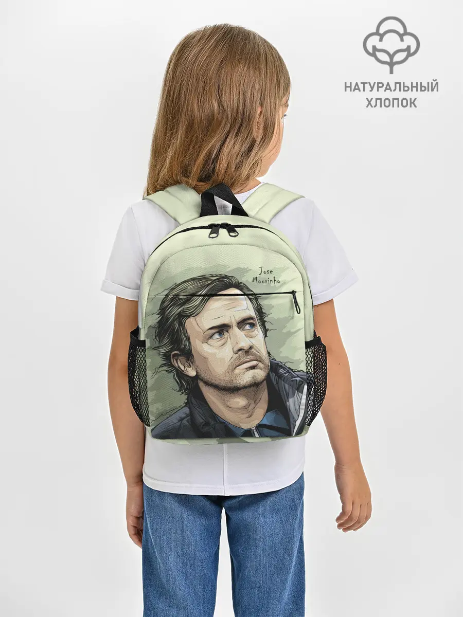 Рюкзак детский / Размышления о футболе Моуринью