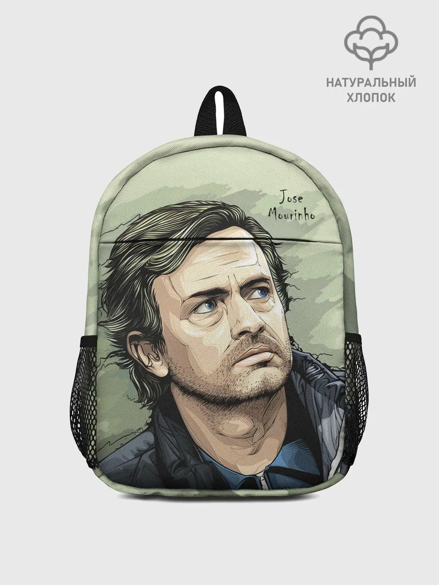 Рюкзак детский / Размышления о футболе Моуринью