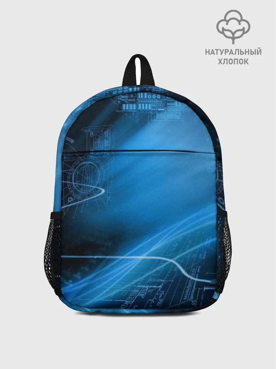 Рюкзак детский / Чертеж