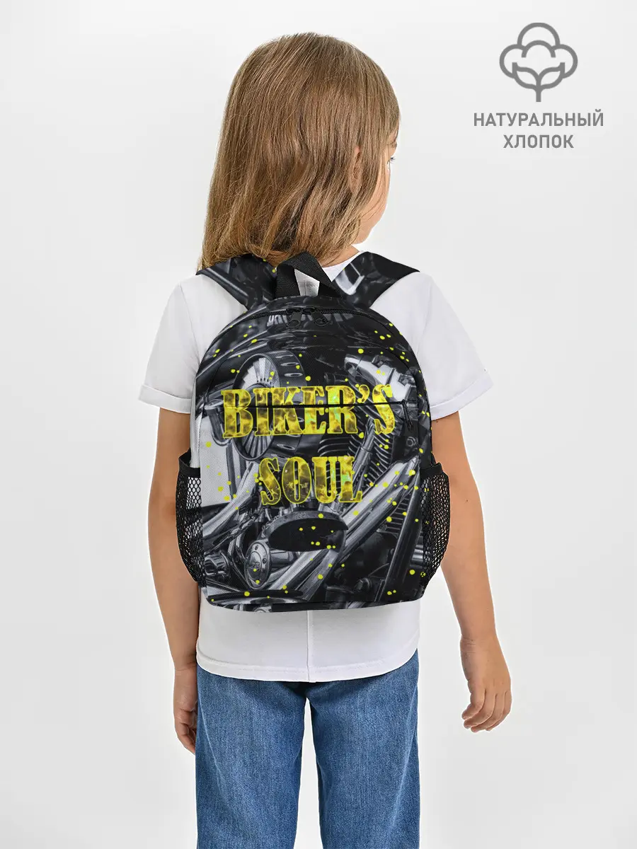Рюкзак детский / Bikers Soul | Душа байкера