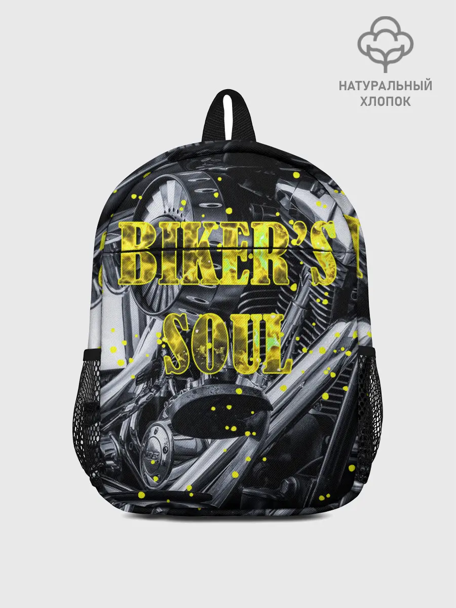 Рюкзак детский / Bikers Soul | Душа байкера