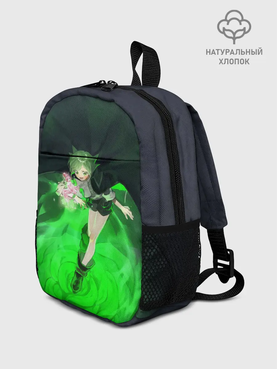 Рюкзак детский / Lyserg