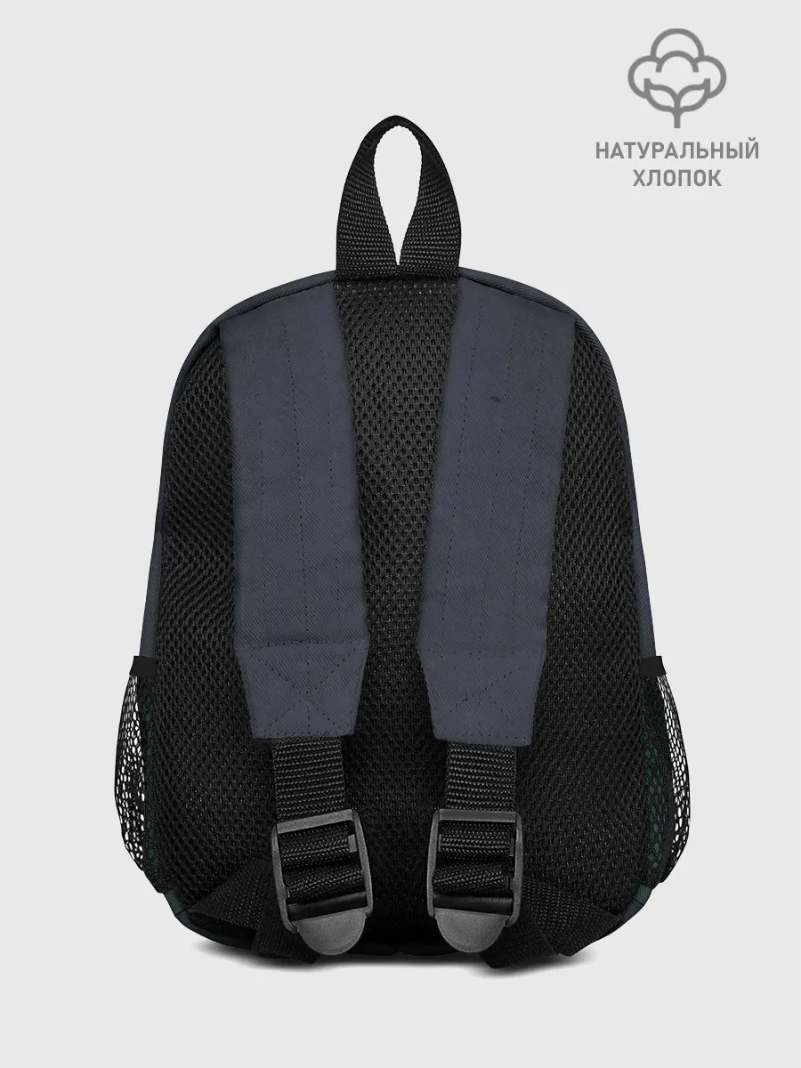 Рюкзак детский / Lyserg