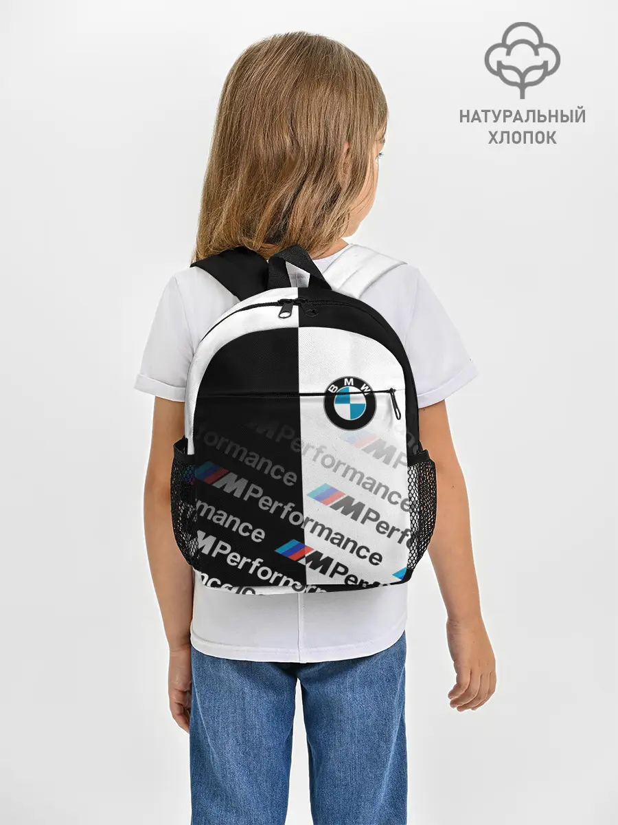 Рюкзак детский / BMW / M PERFORMANCE ГРАДИЕНТ