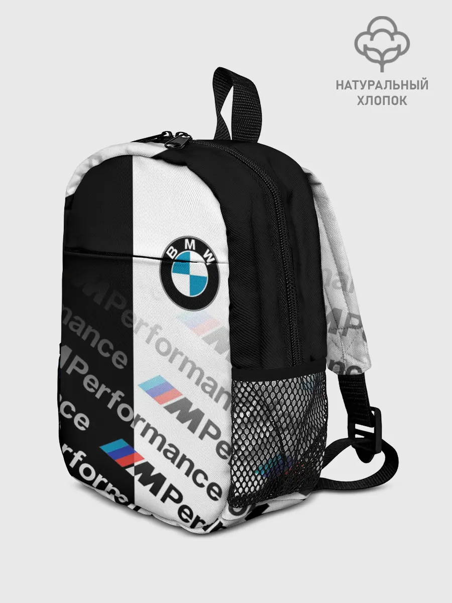 Рюкзак детский / BMW / M PERFORMANCE ГРАДИЕНТ