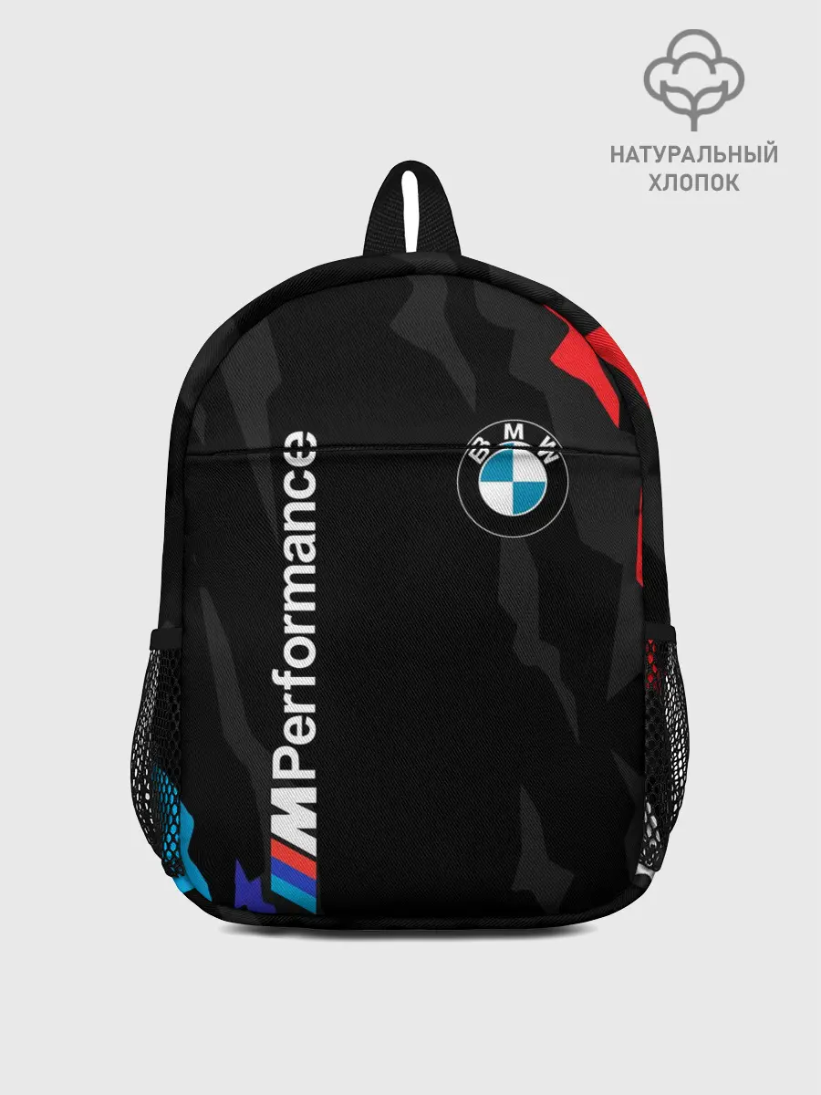 Рюкзак детский / BMW M PERFORMANCE / БМВ М