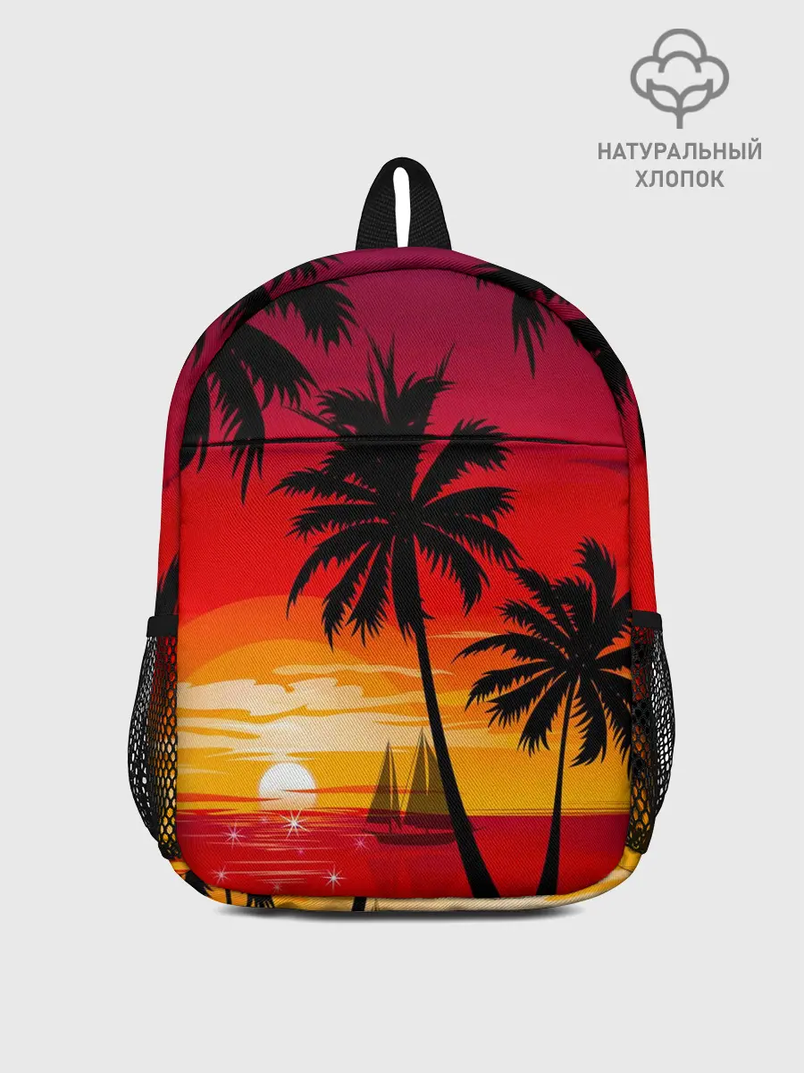 Рюкзак детский / Гавайский закат