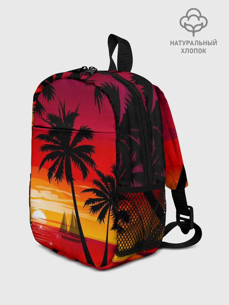 Рюкзак детский / Гавайский закат