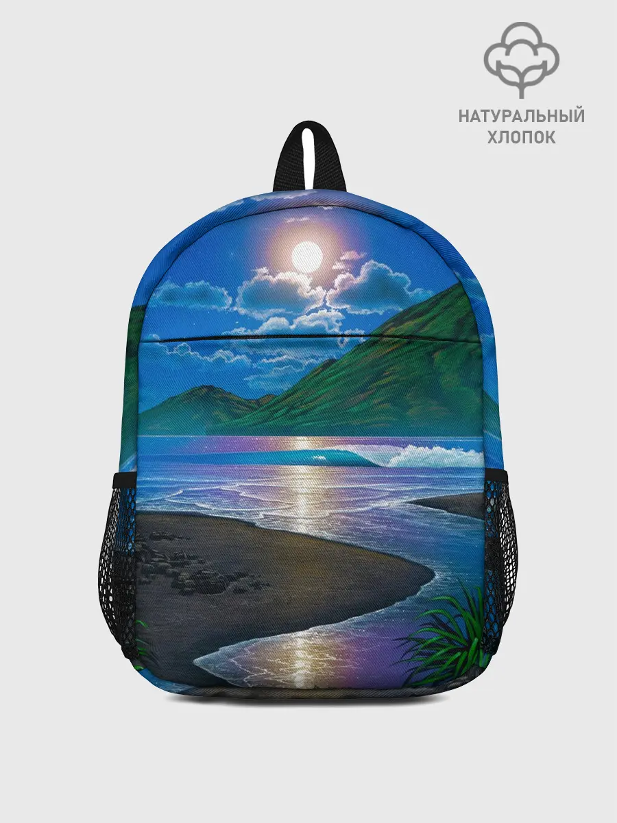 Рюкзак детский / Гавайский пейзаж