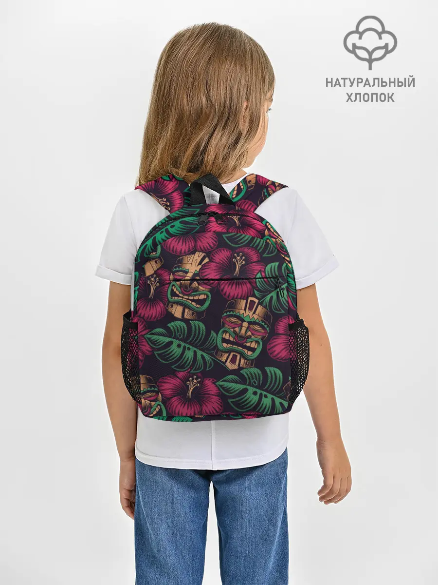 Рюкзак детский / Тропический