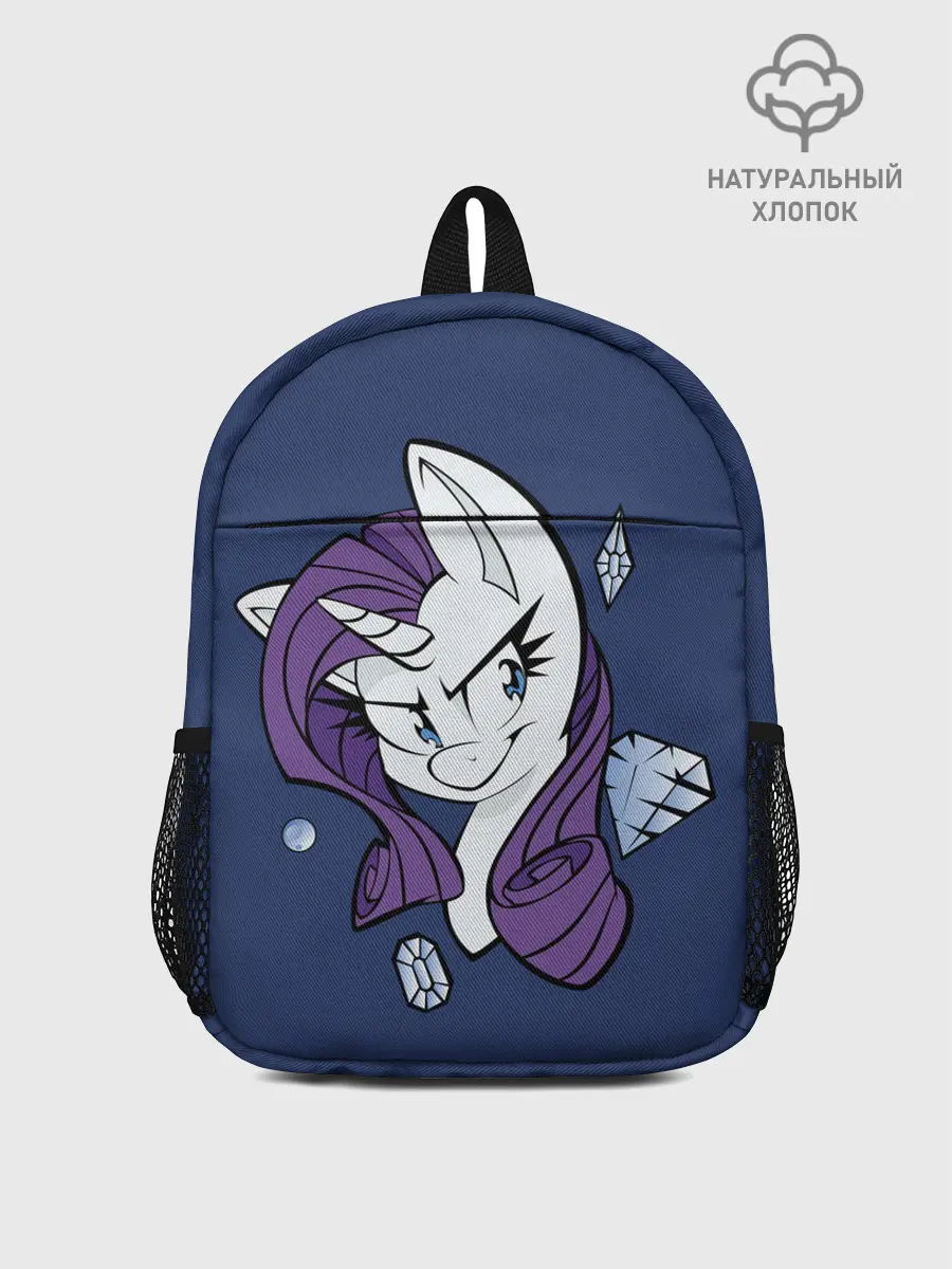 Рюкзак детский / Эплджек в алмазах