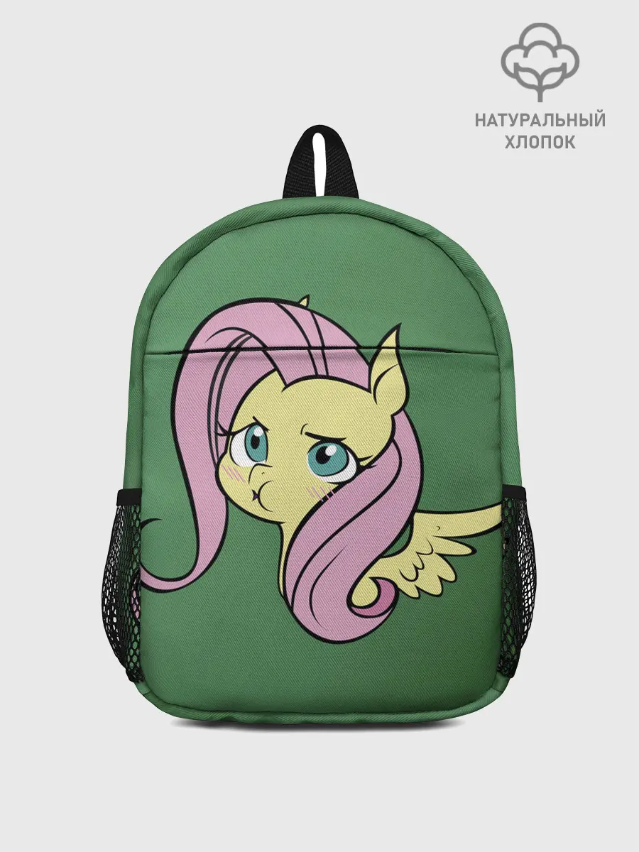 Рюкзак детский / Милая Флаттершайн