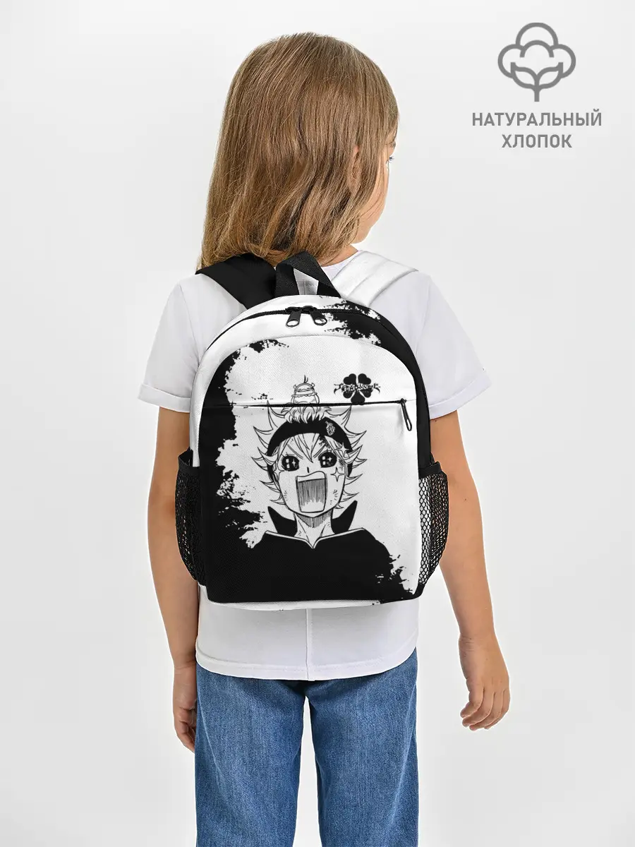 Рюкзак детский / Чёрный клевер кричащий Аста