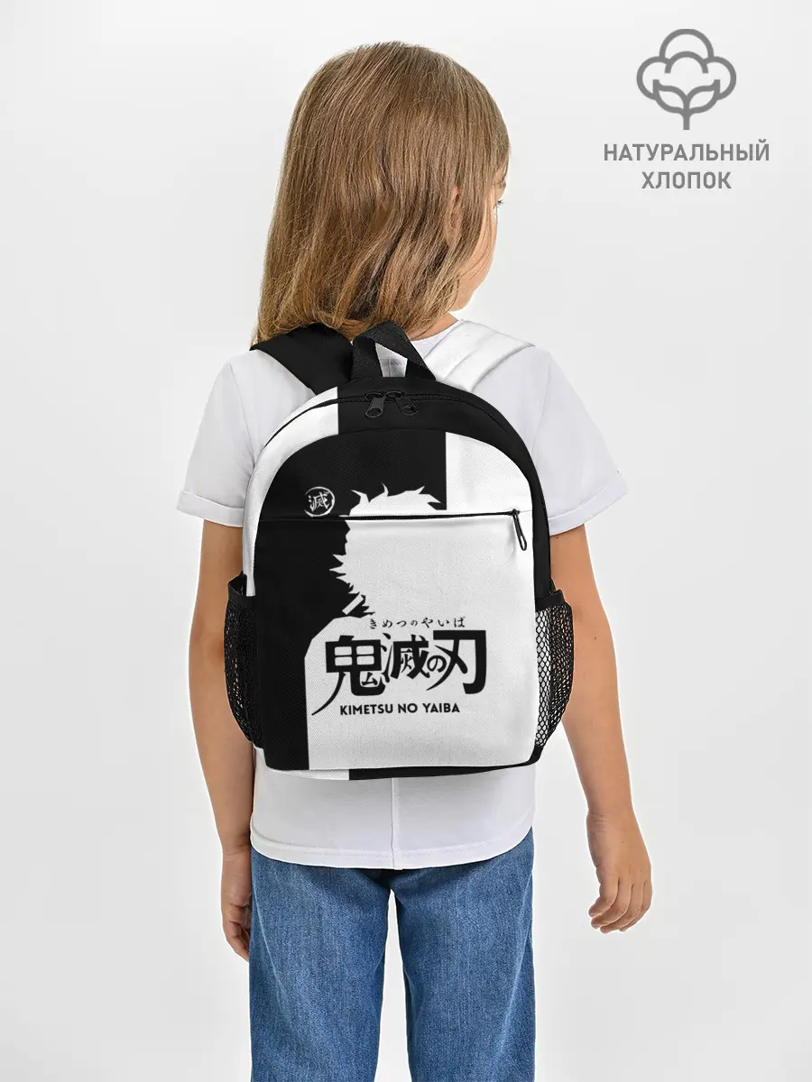 Рюкзак детский / Черно белый силуэт Танджиро