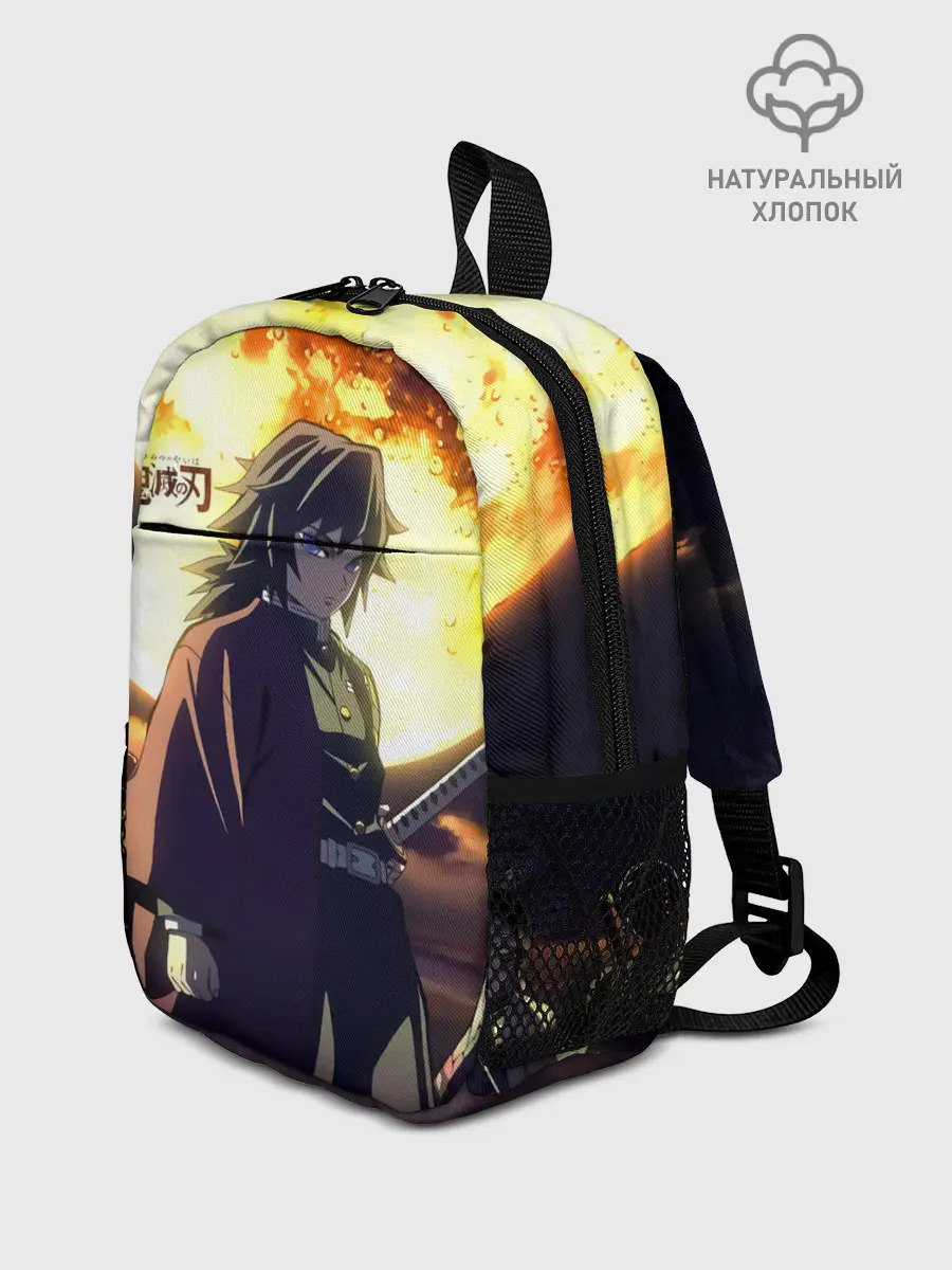Рюкзак детский / Demon Slayer: Kimetsu no Yaiba