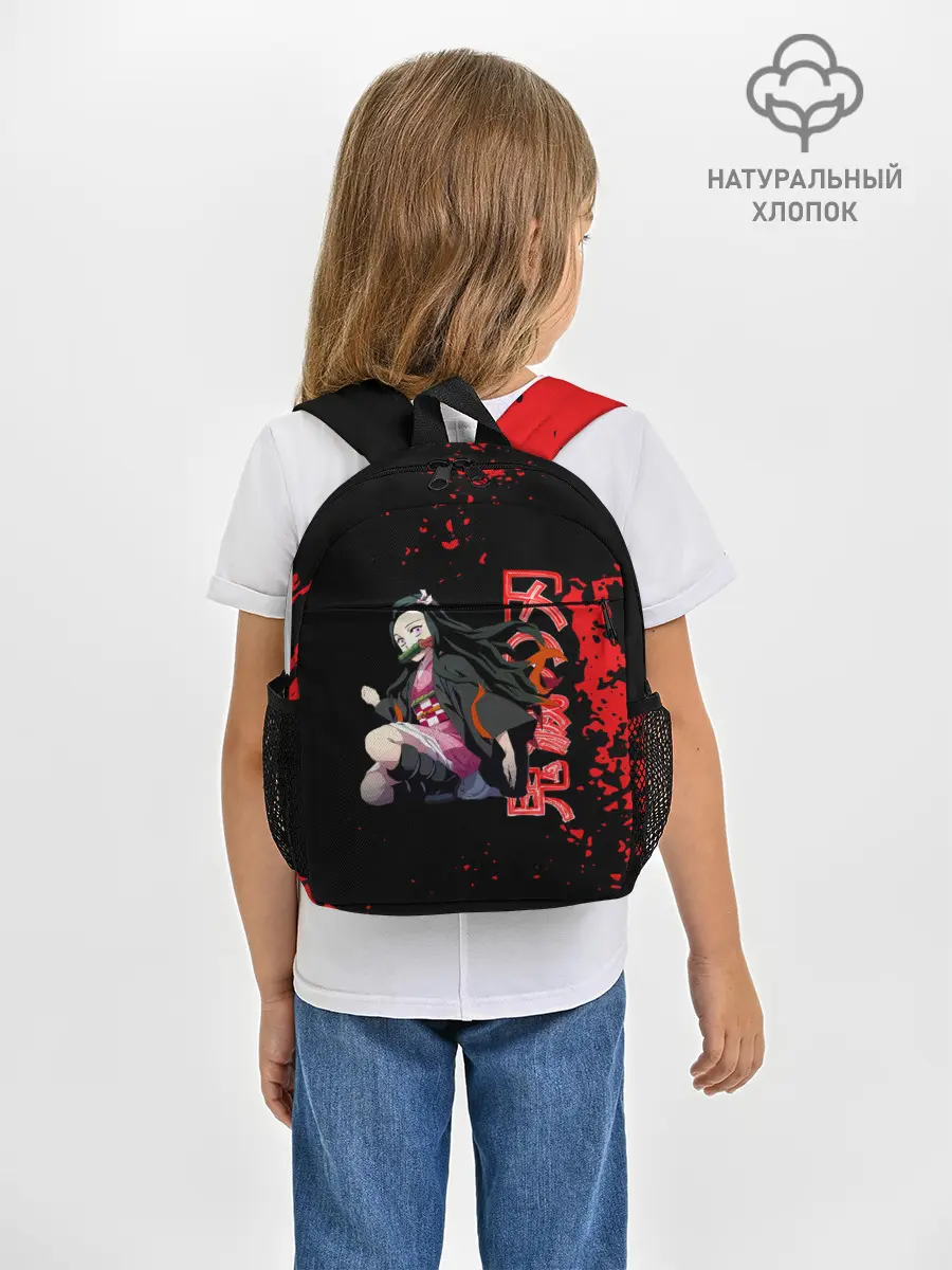 Рюкзак детский / Незуко Камадо Kimetsu no Yaiba