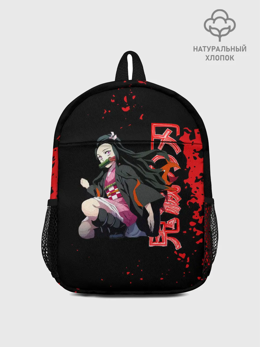 Рюкзак детский / Незуко Камадо Kimetsu no Yaiba