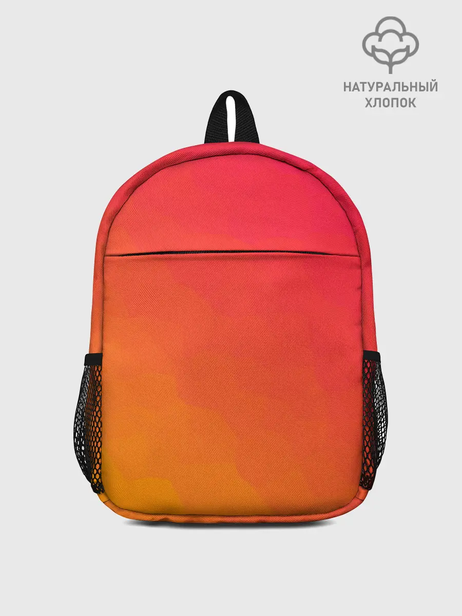 Рюкзак детский / Градиент