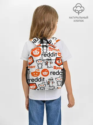 Рюкзак детский / REDDIT / РЕДДИТ / ЛОГОБОМБИНГ