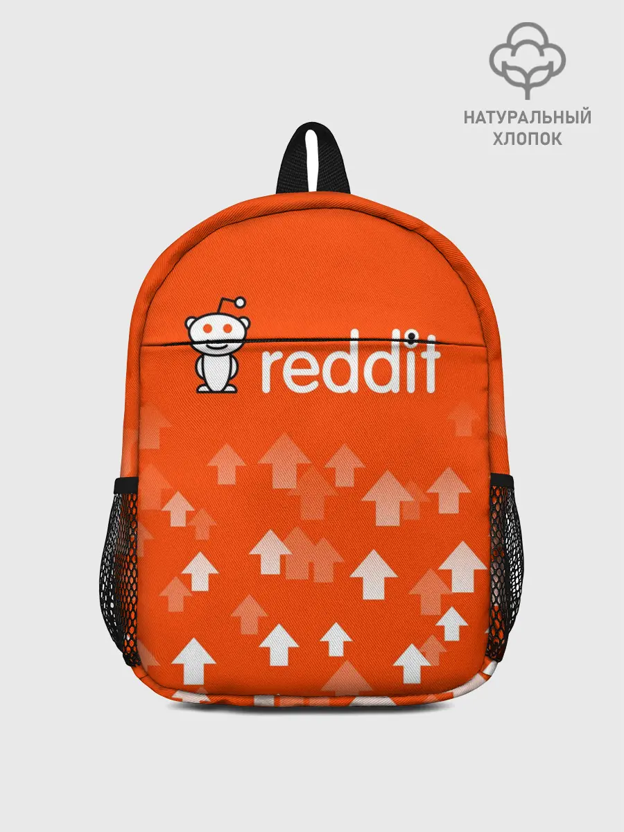 Рюкзак детский / REDDIT / РЕДДИТ / UPVOTED