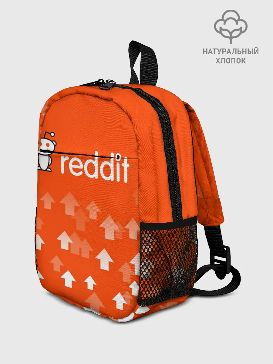 Рюкзак детский / REDDIT / РЕДДИТ / UPVOTED