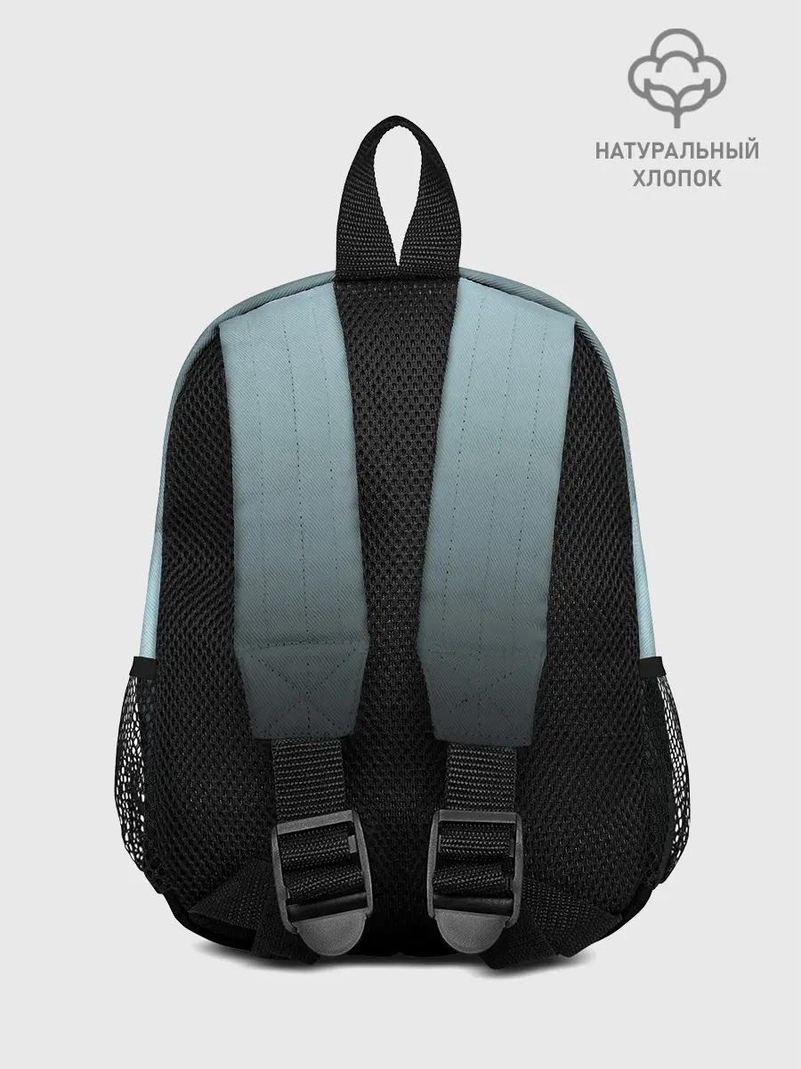 Рюкзак детский / Black and Blue gradient