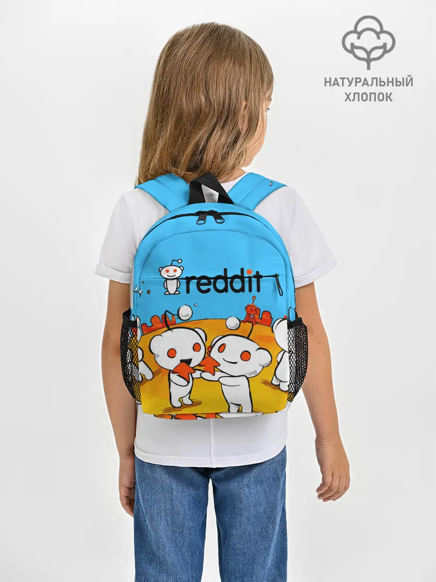 Рюкзак детский / REDDIT / РЕДДИТ / UPVOTE ART
