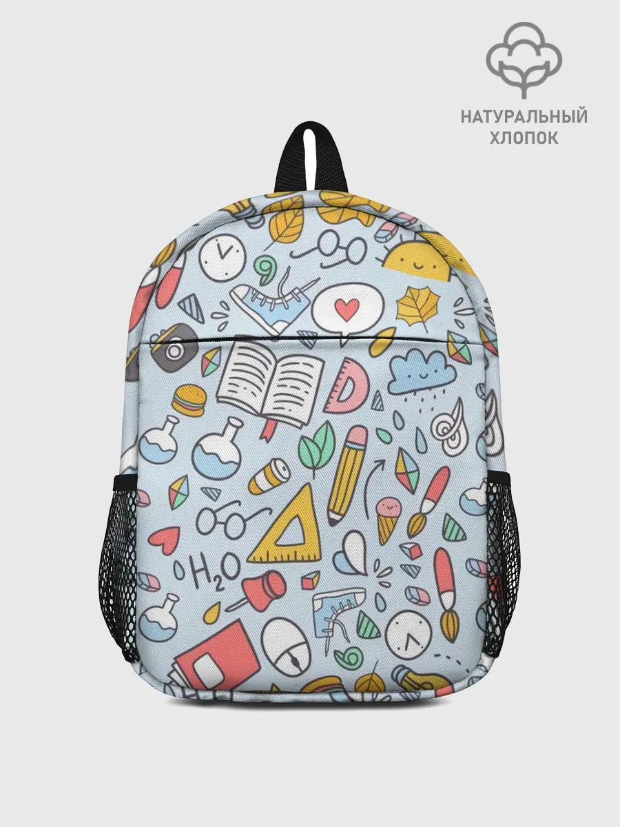 Рюкзак детский / Школьная