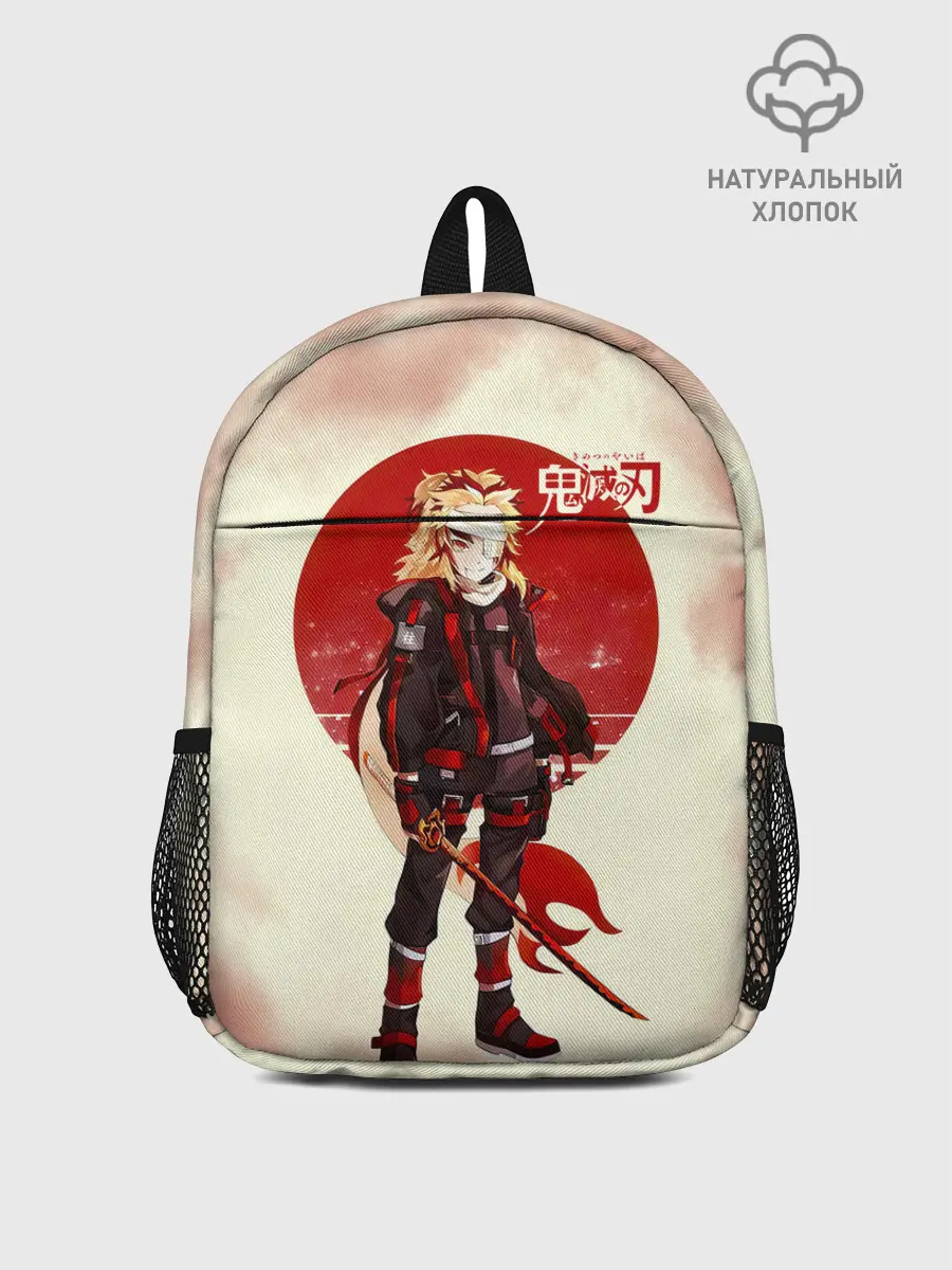 Рюкзак детский / Кенджиро Ренгоку Kimetsu no Yaiba