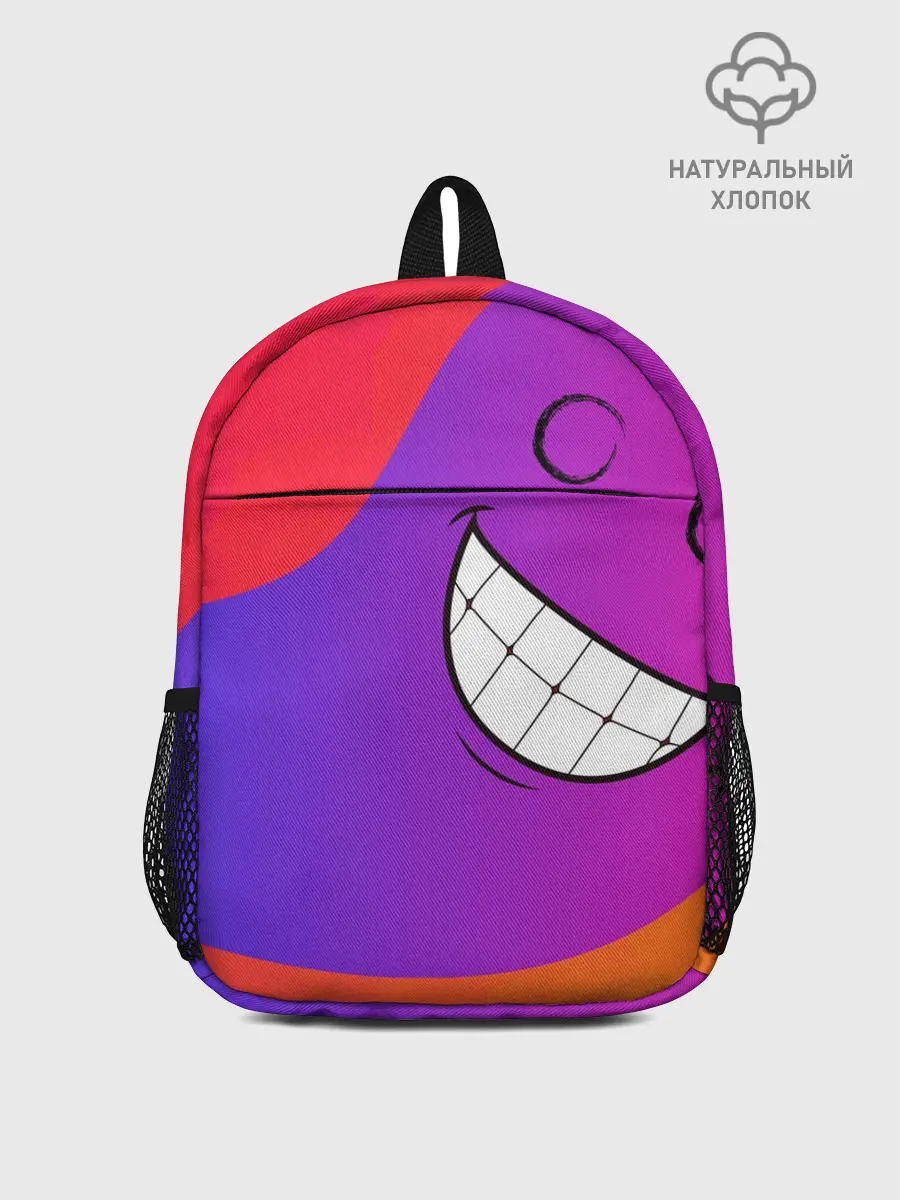 Рюкзак детский / Градиент призрак