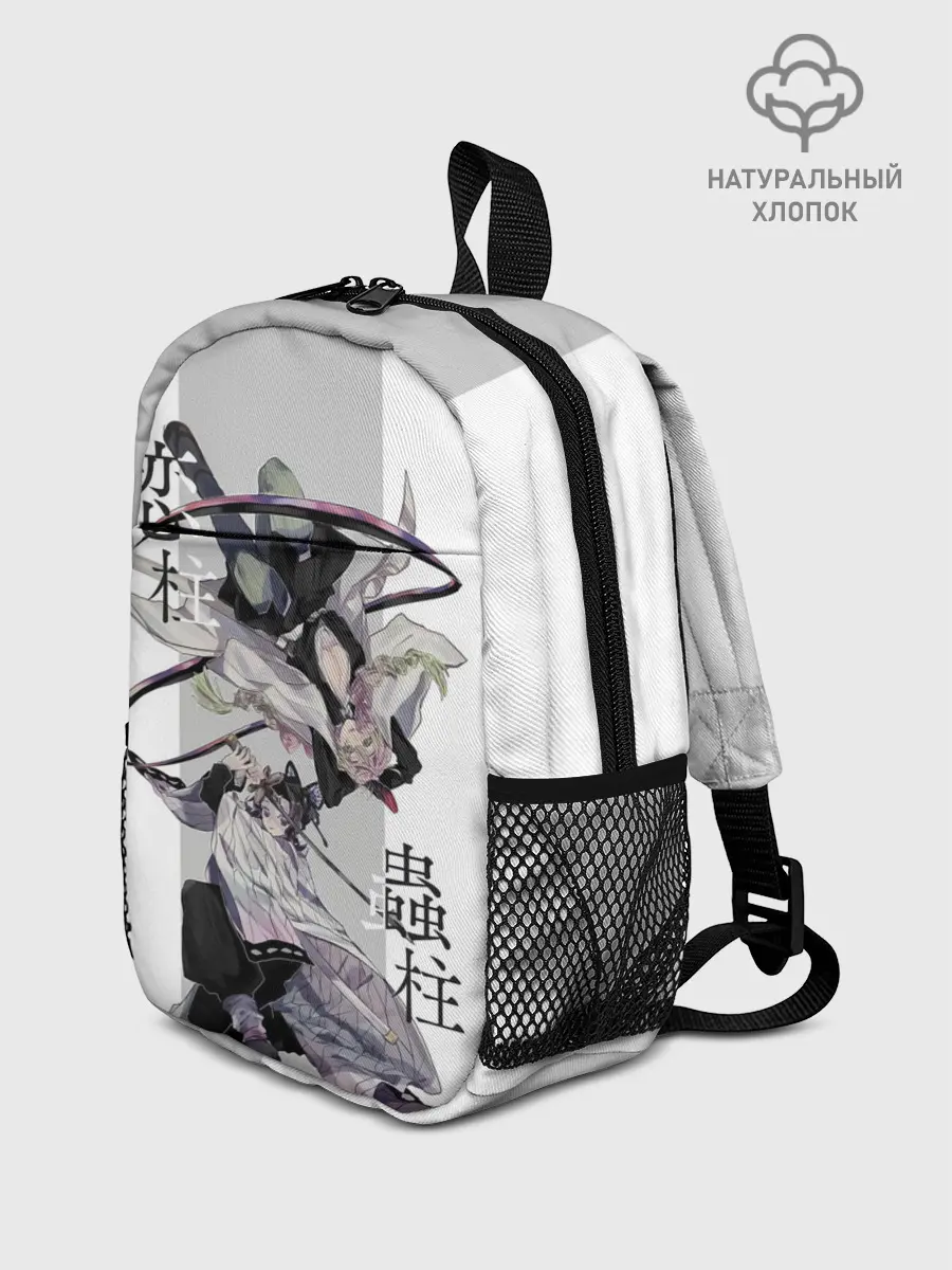 Рюкзак детский / Шинобу и Мицури Kimetsu no Yaiba