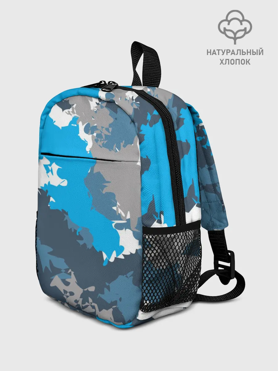 Рюкзак детский / Камуфляж