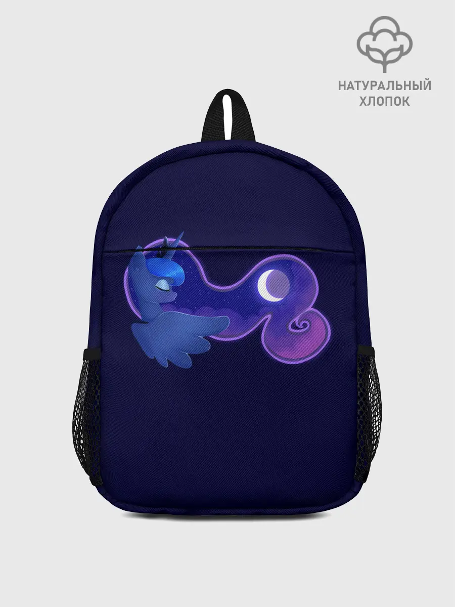 Рюкзак детский / Принцесса Луна