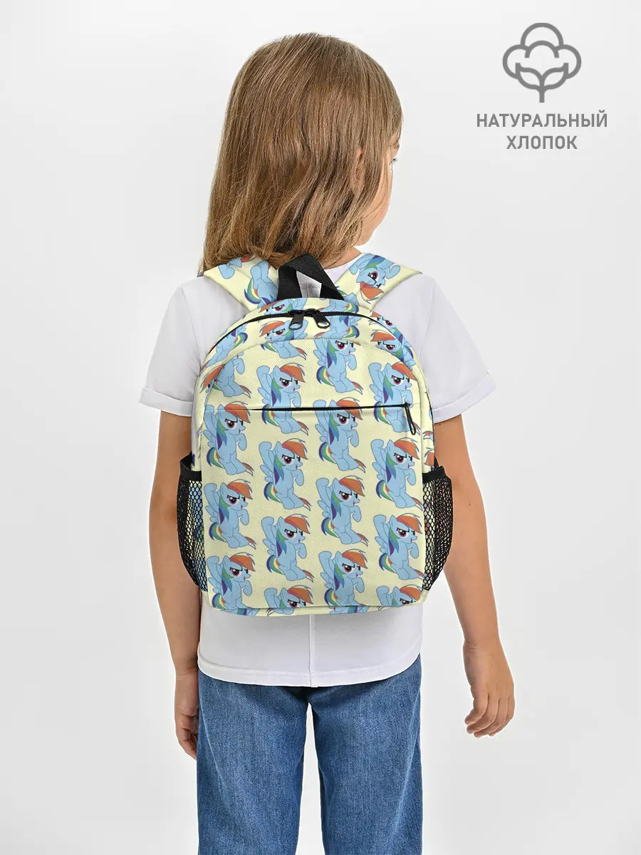 Рюкзак детский / Rainbow Dash