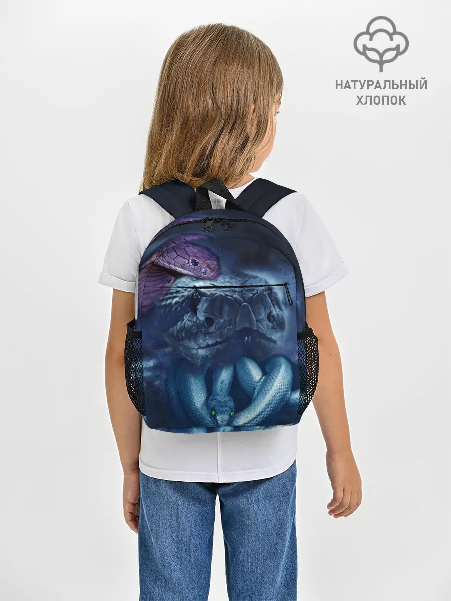 Рюкзак детский / Мифические змеи