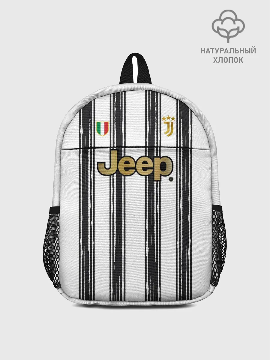 Рюкзак детский / Форма Ювентуса 2020 2021 дом