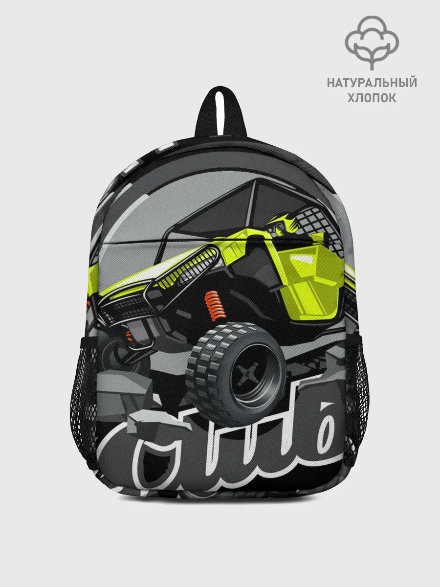 Рюкзак детский / Внедорожный