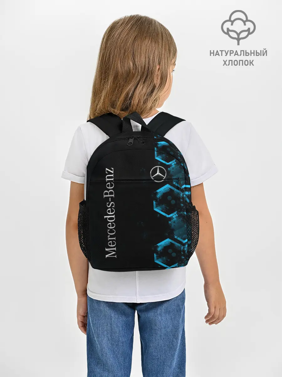 Рюкзак детский / Mercedes | Мерседес | Неон
