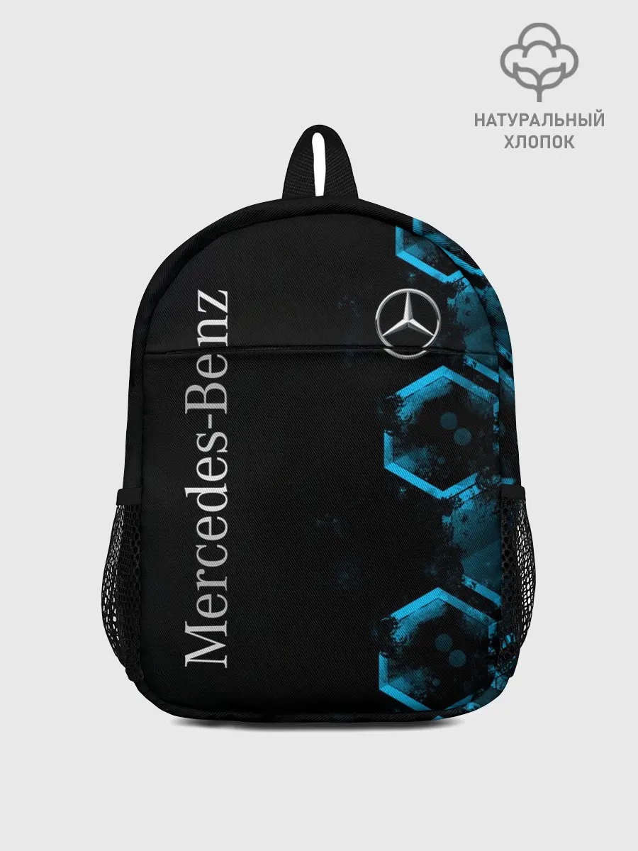 Рюкзак детский / Mercedes | Мерседес | Неон