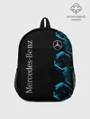 Рюкзак детский / Mercedes | Мерседес | Неон
