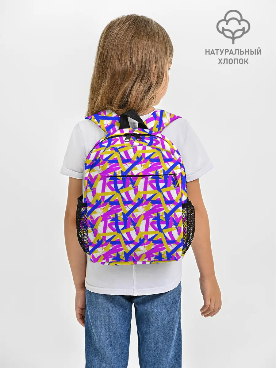 Рюкзак детский / абстракция из ярких полос