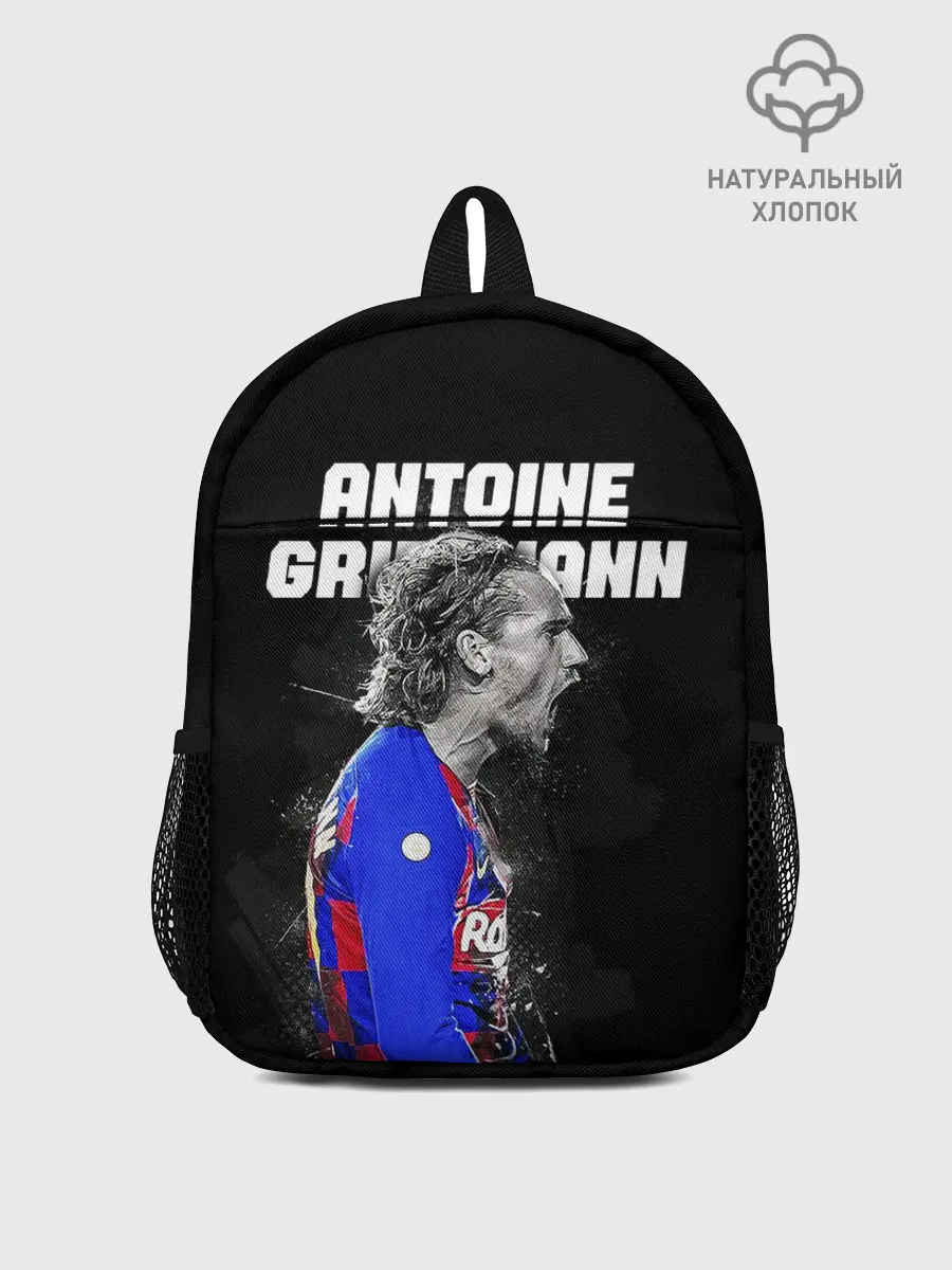 Рюкзак детский / ANTOINE GRIEZMANN / ГРИЗМАНН