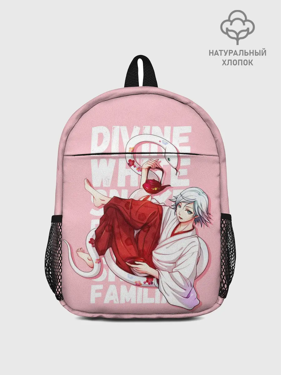 Рюкзак детский / Divine white snake