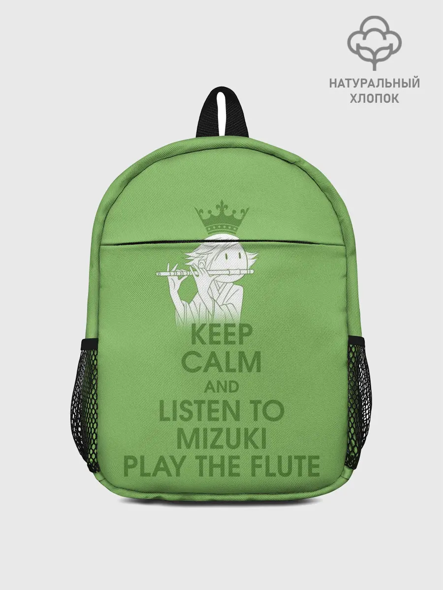 Рюкзак детский / Mizuki play the flute